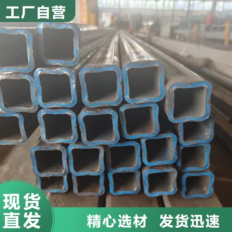 12cr1mov精密钢管视频-潍坊市12cr1mov精密钢管-本土可服务区域昌乐|奎文|莱芜|菏泽|聊城|威海|东营