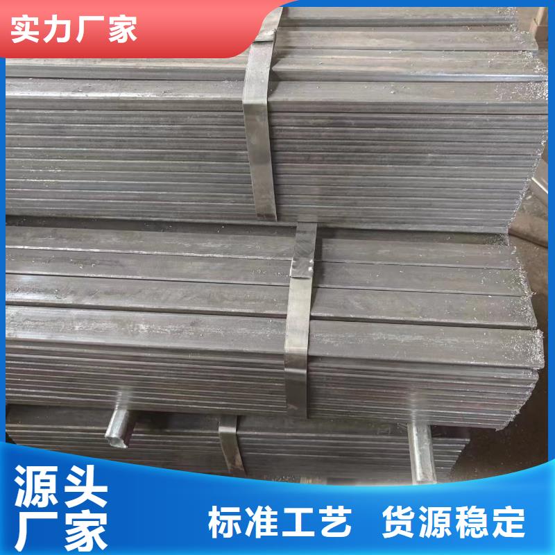 12cr1mov精密钢管视频-平乡|广宗|秦皇岛|廊坊|唐山|张家口|保定冠鼎12cr1mov精密钢管_ 冠鼎钢管(邢台市分公司)
