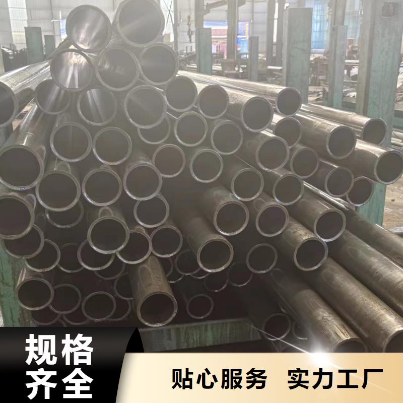 12cr1mov精密钢管视频-门头沟|顺义|东城|丰台|大兴|平谷|房山12cr1mov精密钢管制造生产销售-冠鼎钢管(北京市分公司)