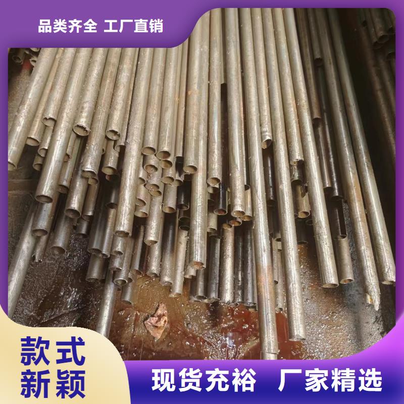 12cr1mov精密钢管视频-门头沟|顺义|东城|丰台|大兴|平谷|房山12cr1mov精密钢管制造生产销售-冠鼎钢管(北京市分公司)
