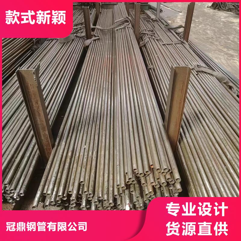 12cr1mov精密钢管视频-12cr1mov精密钢管(冠鼎)覆盖地域河南省商丘市夏邑|宁陵|鹤壁|洛阳|许昌|驻马店|平顶山
