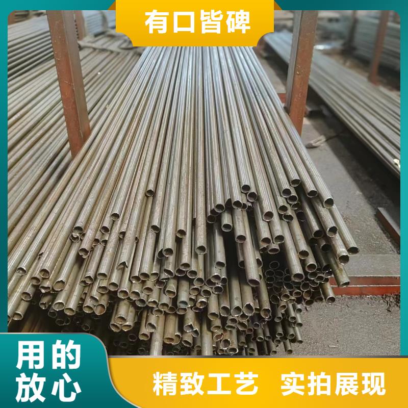 12cr1mov精密钢管视频-门头沟|顺义|东城|丰台|大兴|平谷|房山12cr1mov精密钢管制造生产销售-冠鼎钢管(北京市分公司)