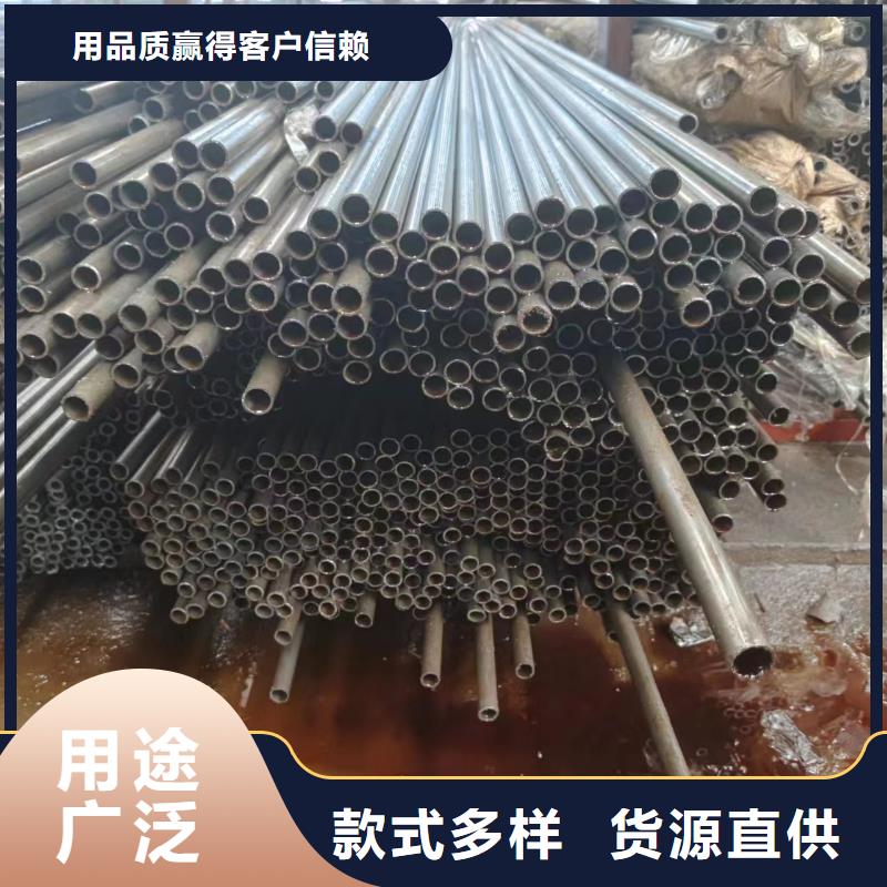 12cr1mov精密钢管视频-门头沟|顺义|东城|丰台|大兴|平谷|房山12cr1mov精密钢管制造生产销售-冠鼎钢管(北京市分公司)