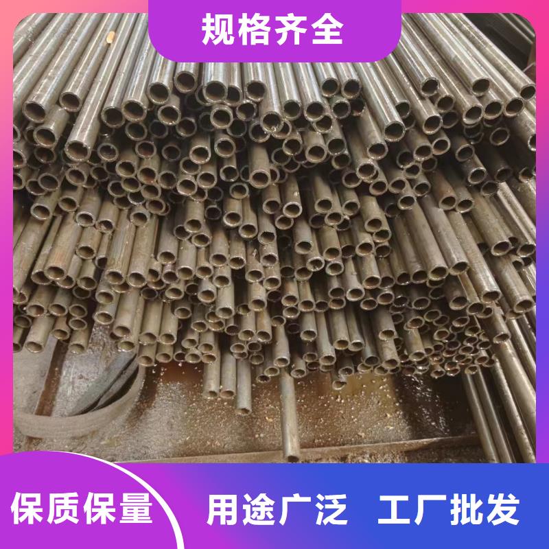 12cr1mov精密钢管视频-门头沟|顺义|东城|丰台|大兴|平谷|房山12cr1mov精密钢管制造生产销售-冠鼎钢管(北京市分公司)