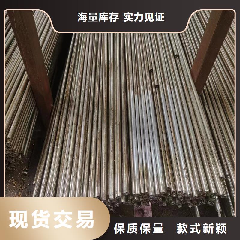 12cr1mov精密钢管视频-门头沟|顺义|东城|丰台|大兴|平谷|房山12cr1mov精密钢管制造生产销售-冠鼎钢管(北京市分公司)