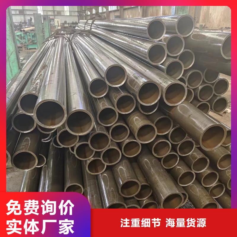 12cr1mov精密钢管视频-12cr1mov精密钢管(冠鼎)覆盖地域河南省商丘市夏邑|宁陵|鹤壁|洛阳|许昌|驻马店|平顶山