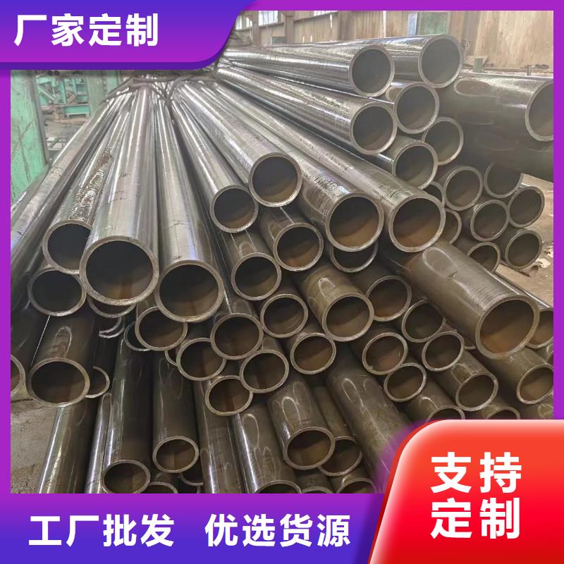 12cr1mov精密钢管视频-门头沟|顺义|东城|丰台|大兴|平谷|房山12cr1mov精密钢管制造生产销售-冠鼎钢管(北京市分公司)
