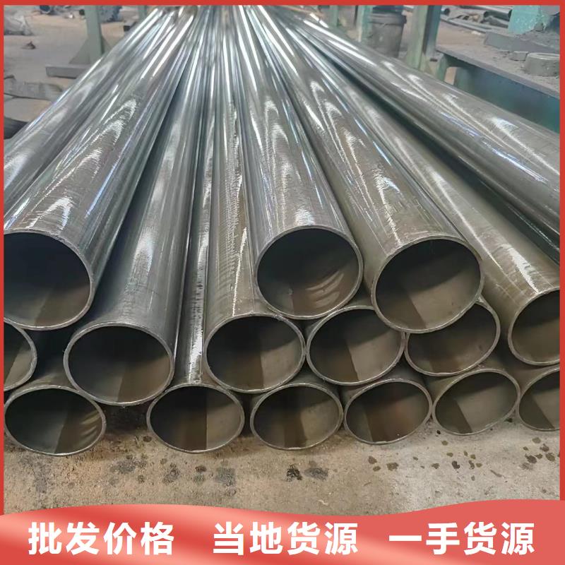 12cr1mov精密钢管视频-门头沟|顺义|东城|丰台|大兴|平谷|房山12cr1mov精密钢管制造生产销售-冠鼎钢管(北京市分公司)