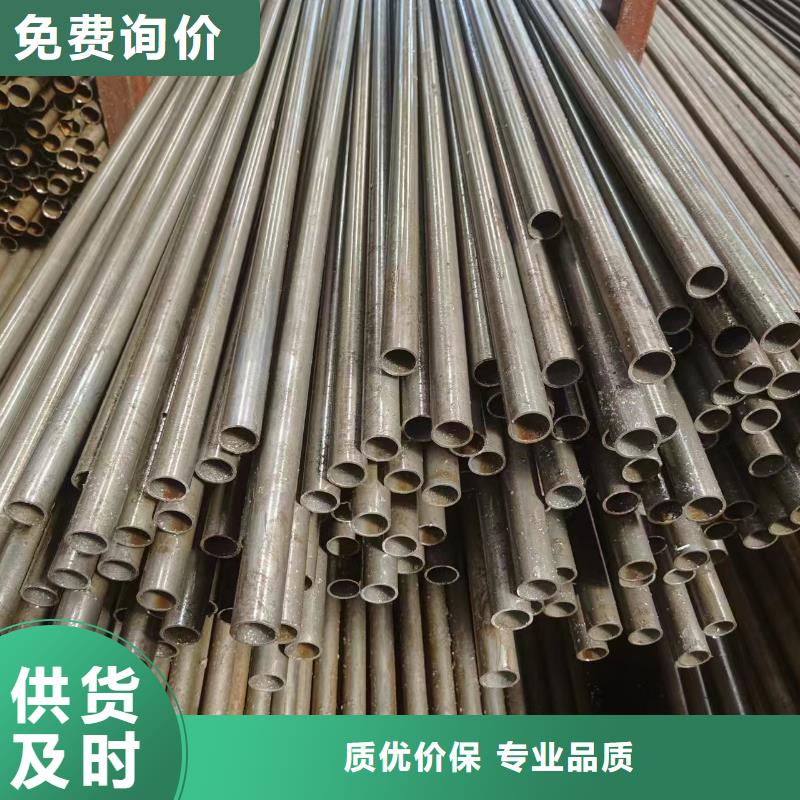 12cr1mov精密钢管视频-12cr1mov精密钢管(冠鼎)覆盖地域河南省商丘市夏邑|宁陵|鹤壁|洛阳|许昌|驻马店|平顶山