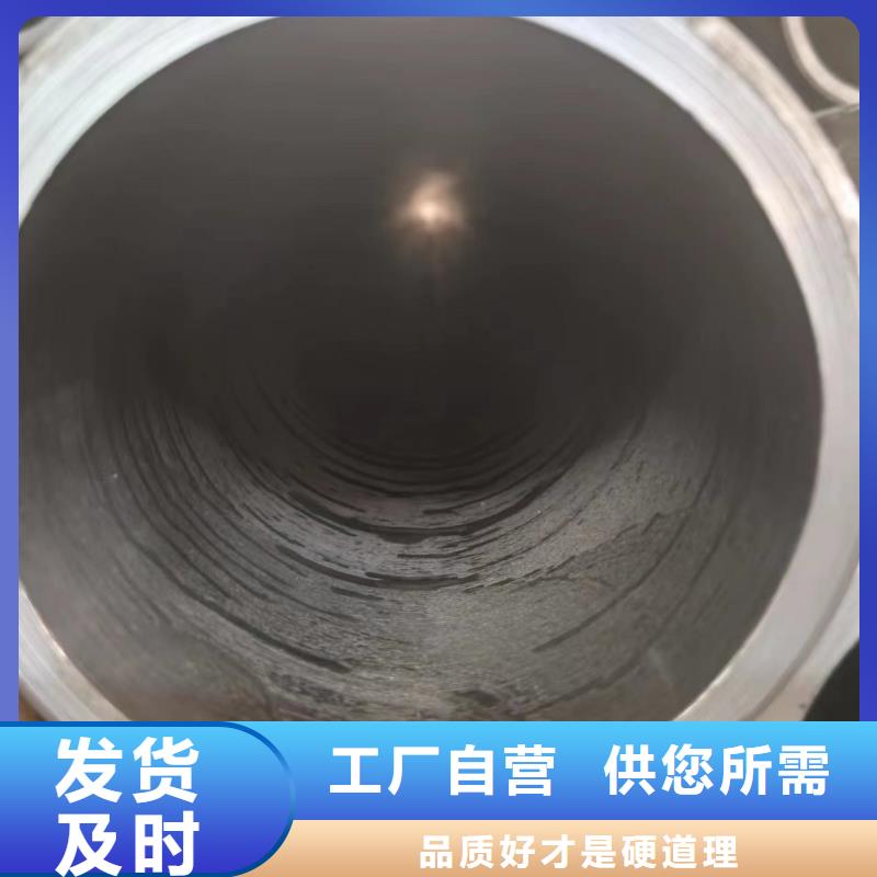 12cr1mov精密钢管视频-12cr1mov精密钢管_海南省市场覆盖海口|三亚等