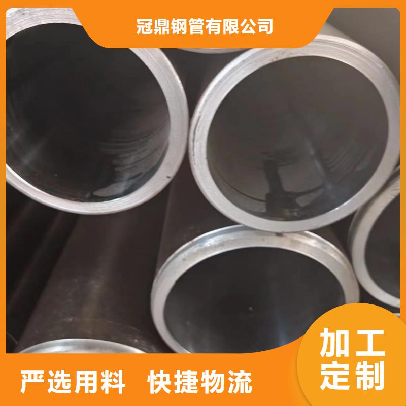 12cr1mov精密钢管视频-12cr1mov精密钢管_海南省市场覆盖海口|三亚等