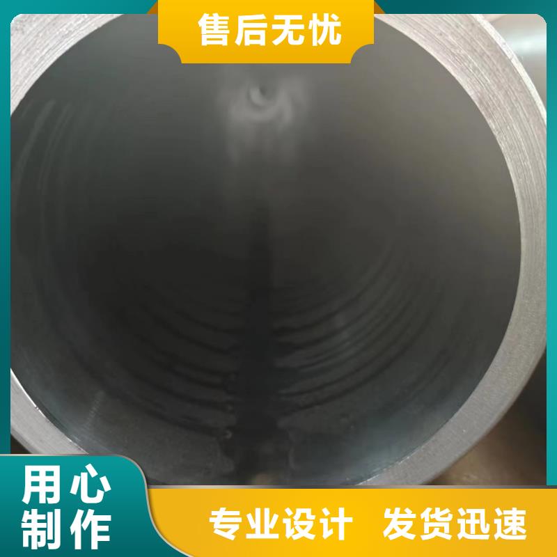 12cr1mov精密钢管视频-12cr1mov精密钢管_海南省市场覆盖海口|三亚等