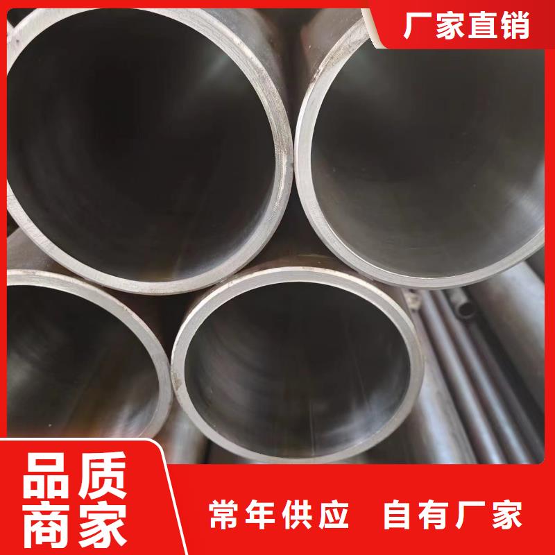 12cr1mov精密钢管视频-12cr1mov精密钢管_海南省市场覆盖海口|三亚等