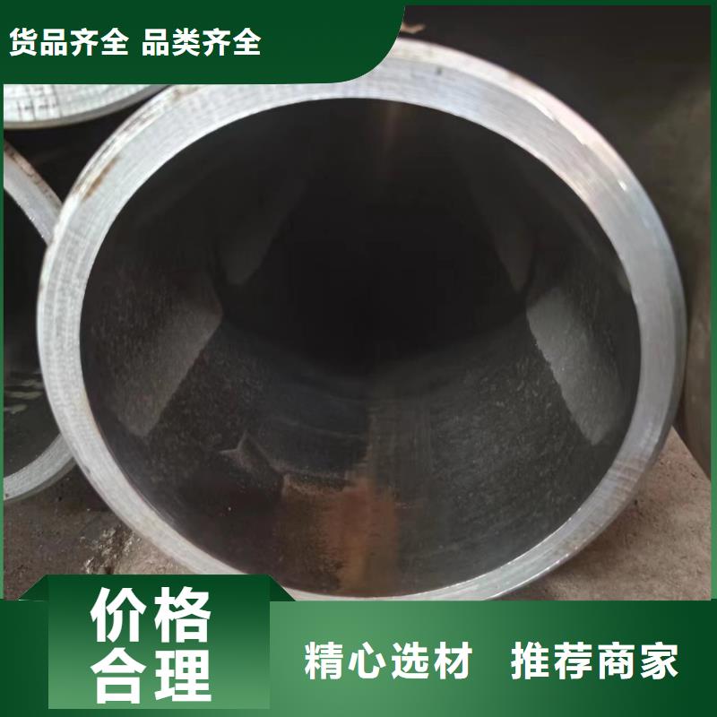 12cr1mov精密钢管视频-12cr1mov精密钢管_海南省市场覆盖海口|三亚等