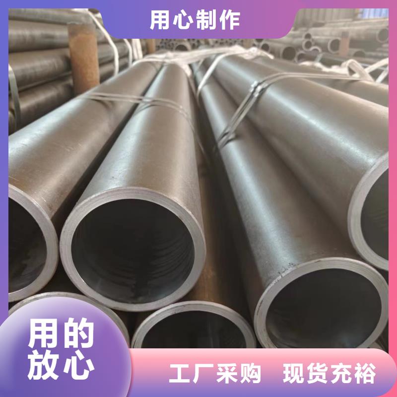 12cr1mov精密钢管视频-12cr1mov精密钢管_海南省市场覆盖海口|三亚等