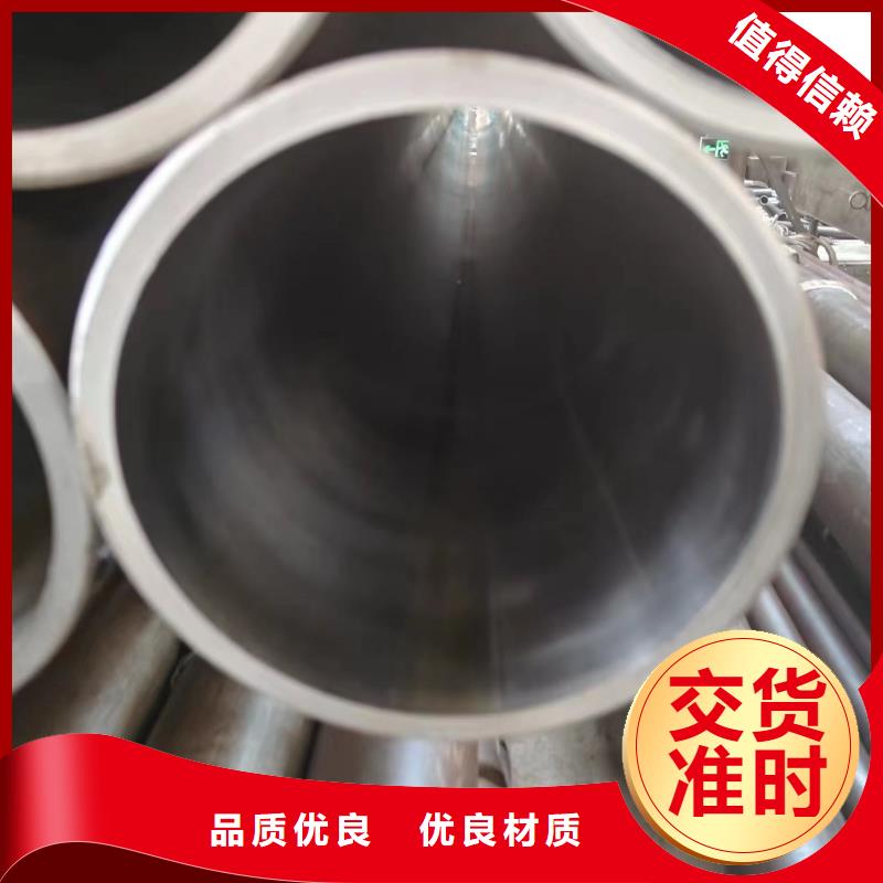 12cr1mov精密钢管视频-12cr1mov精密钢管_海南省市场覆盖海口|三亚等