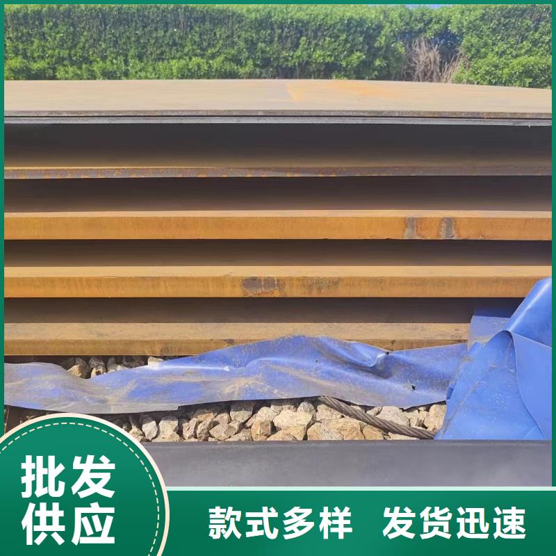 12cr1mov精密钢管视频-涪城|梓潼|内江|宜宾|攀枝花|泸州|遂宁冠鼎12cr1mov精密钢管_ 冠鼎钢管(绵阳市分公司)