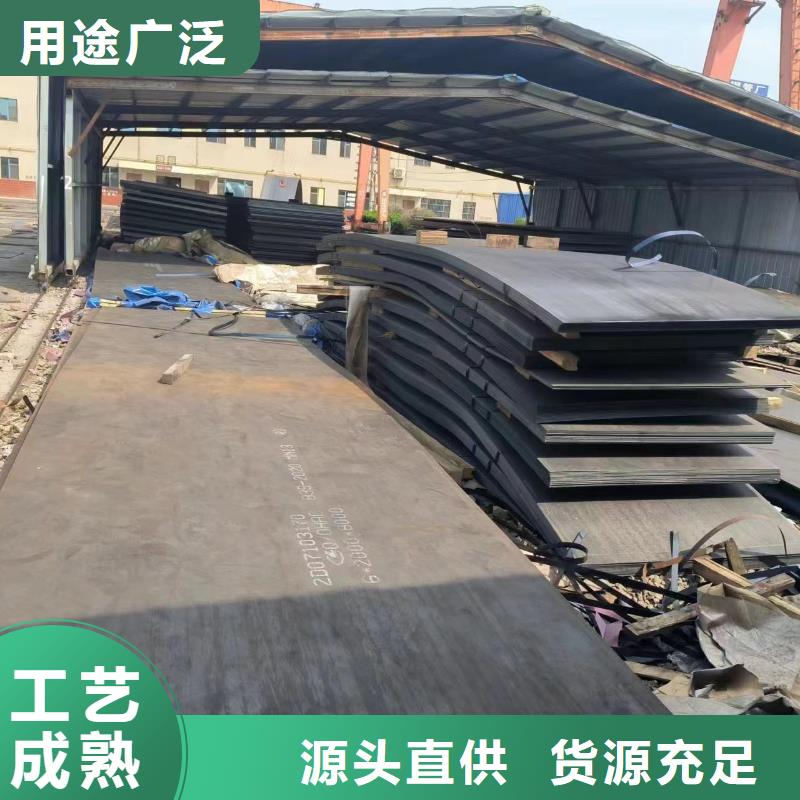 12cr1mov精密钢管视频-涪城|梓潼|内江|宜宾|攀枝花|泸州|遂宁冠鼎12cr1mov精密钢管_ 冠鼎钢管(绵阳市分公司)
