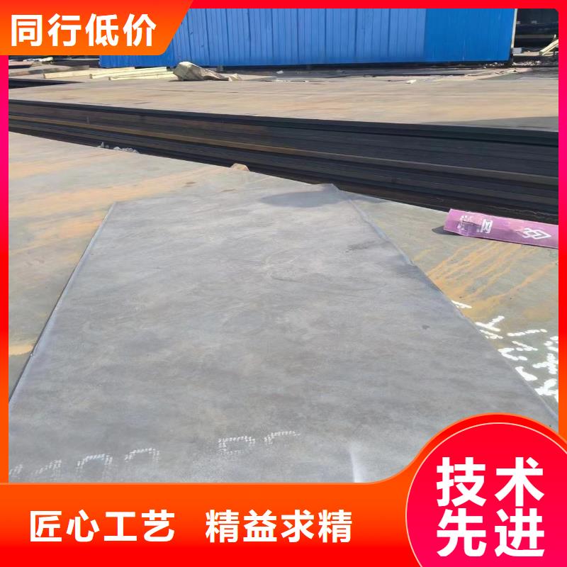 12cr1mov精密钢管视频-涪城|梓潼|内江|宜宾|攀枝花|泸州|遂宁冠鼎12cr1mov精密钢管_ 冠鼎钢管(绵阳市分公司)
