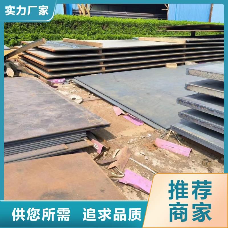 12cr1mov精密钢管视频-涪城|梓潼|内江|宜宾|攀枝花|泸州|遂宁冠鼎12cr1mov精密钢管_ 冠鼎钢管(绵阳市分公司)