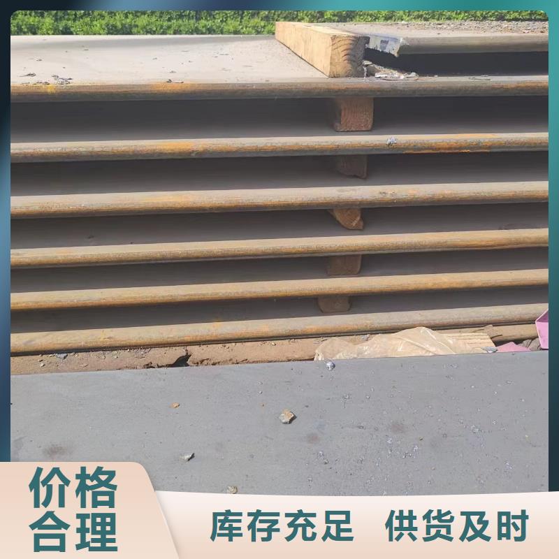 12cr1mov精密钢管视频-涪城|梓潼|内江|宜宾|攀枝花|泸州|遂宁冠鼎12cr1mov精密钢管_ 冠鼎钢管(绵阳市分公司)