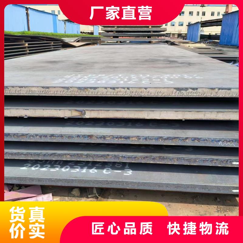 12cr1mov精密钢管视频-涪城|梓潼|内江|宜宾|攀枝花|泸州|遂宁冠鼎12cr1mov精密钢管_ 冠鼎钢管(绵阳市分公司)