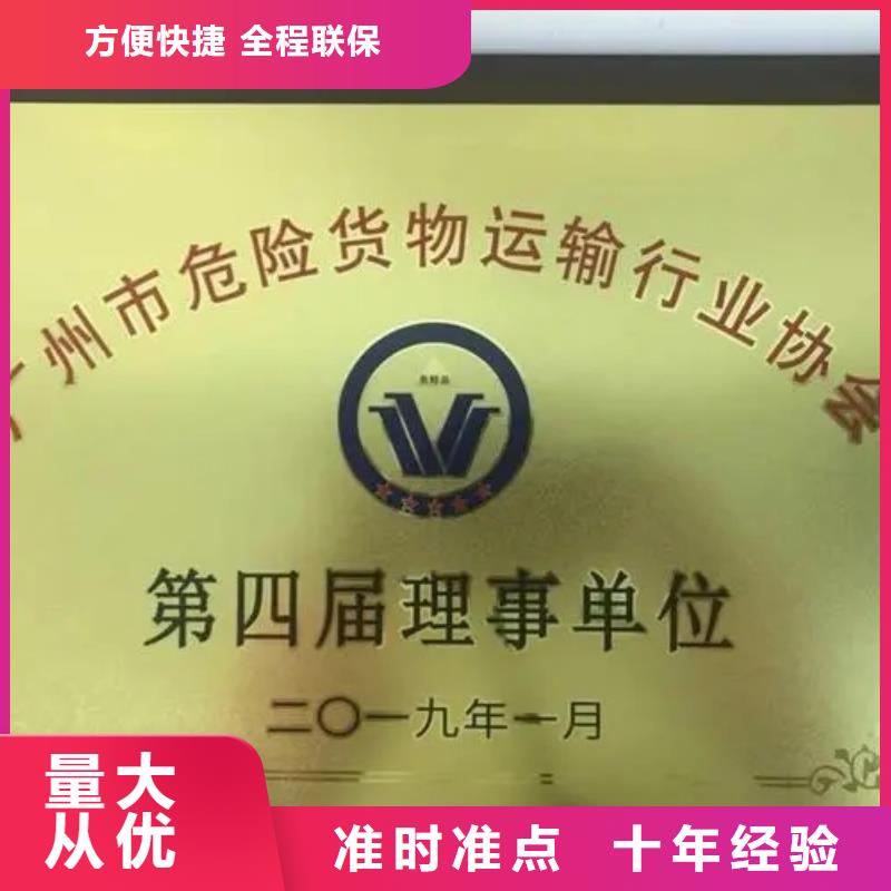 汕头专线物流,乐从到汕头货运物流专线公司回程车返程车有坏必赔