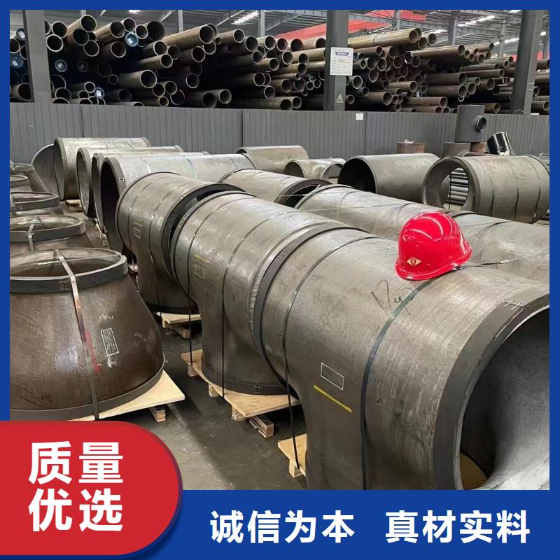 高压锅炉管英科洛伊的图文介绍