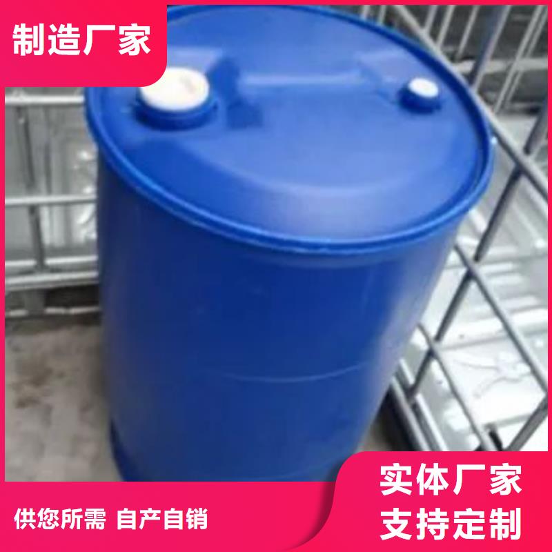 乙酰苯肼视频-乙酰苯肼|阳江市|江城|阳西|肇庆|梅州|韶关|广州|汕尾|深圳