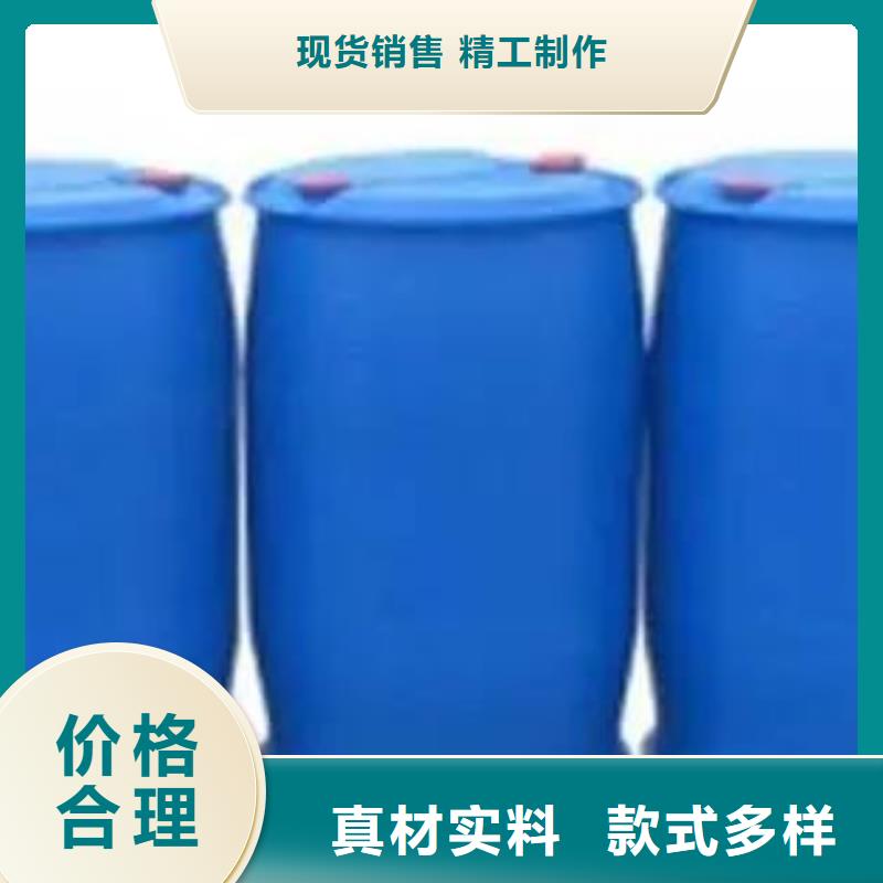 乙酰苯肼视频-乙酰苯肼-本元化工(德阳市分公司)服务区域绵竹|罗江|雅安|甘孜|内江|凉山