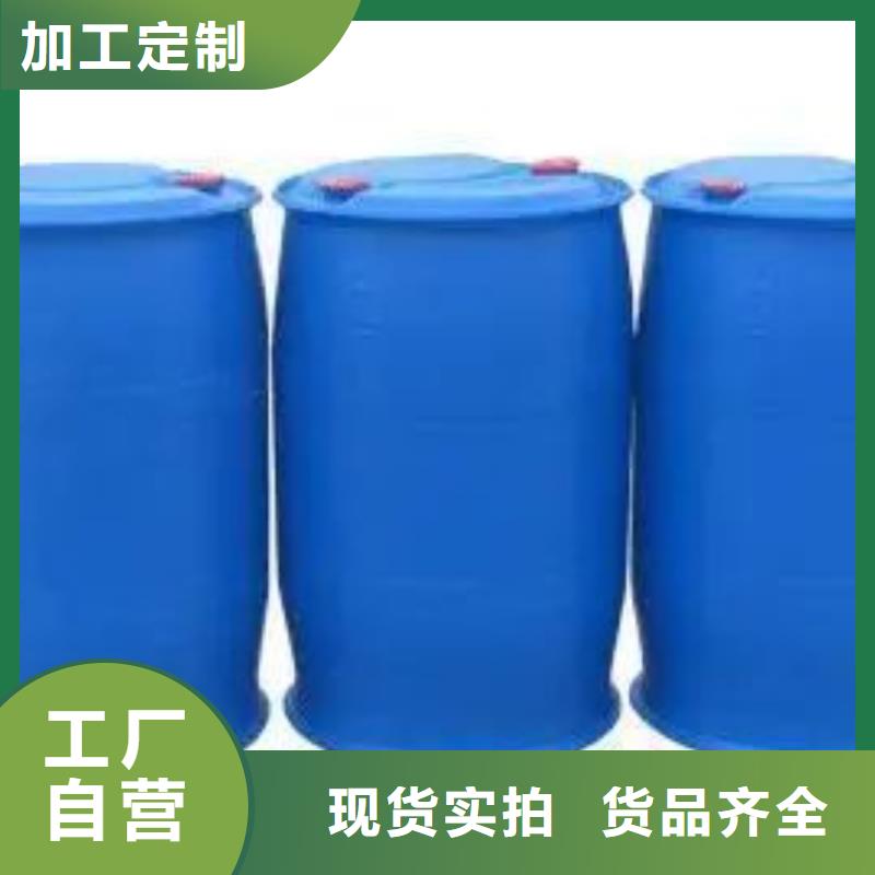 乙酰苯肼视频-乙酰苯肼|阳江市|江城|阳西|肇庆|梅州|韶关|广州|汕尾|深圳