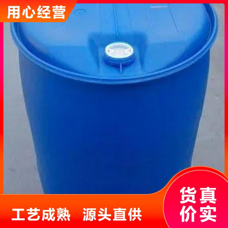 乙酰苯肼视频-乙酰苯肼|阳江市|江城|阳西|肇庆|梅州|韶关|广州|汕尾|深圳