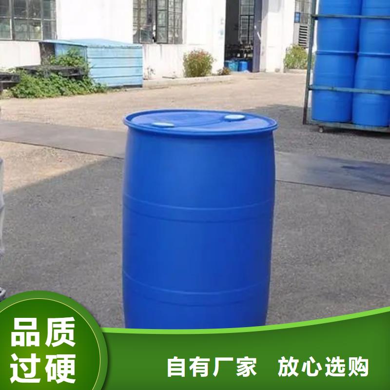 乙酰苯肼视频-乙酰苯肼|阳江市|江城|阳西|肇庆|梅州|韶关|广州|汕尾|深圳
