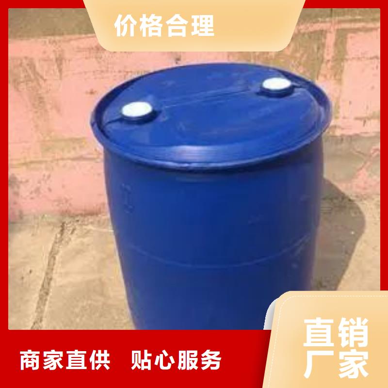 乙酰苯肼视频-乙酰苯肼-本元化工(德阳市分公司)服务区域绵竹|罗江|雅安|甘孜|内江|凉山