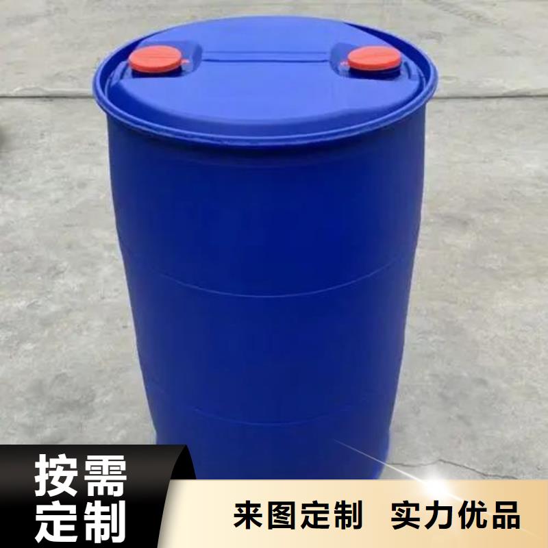 乙酰苯肼视频-乙酰苯肼-本元化工(德阳市分公司)服务区域绵竹|罗江|雅安|甘孜|内江|凉山