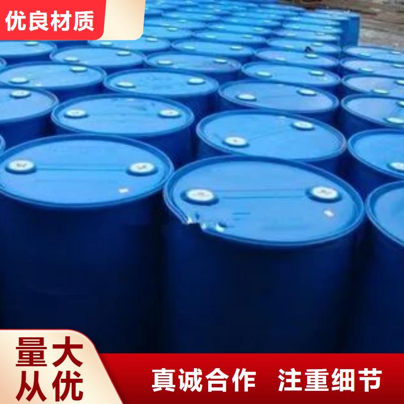 乙酰苯肼视频-乙酰苯肼|阳江市|江城|阳西|肇庆|梅州|韶关|广州|汕尾|深圳