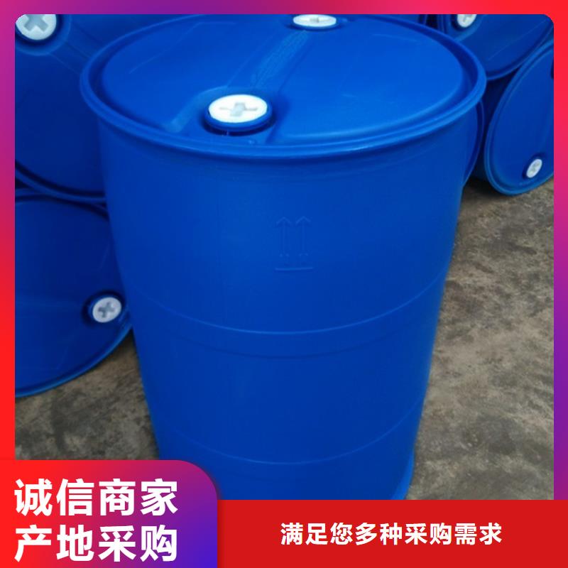 乙酰苯肼视频-乙酰苯肼|阳江市|江城|阳西|肇庆|梅州|韶关|广州|汕尾|深圳