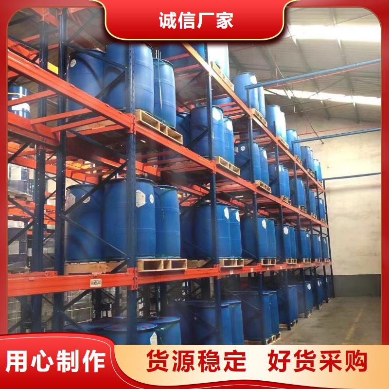 乙酰苯肼视频-乙酰苯肼|阳江市|江城|阳西|肇庆|梅州|韶关|广州|汕尾|深圳