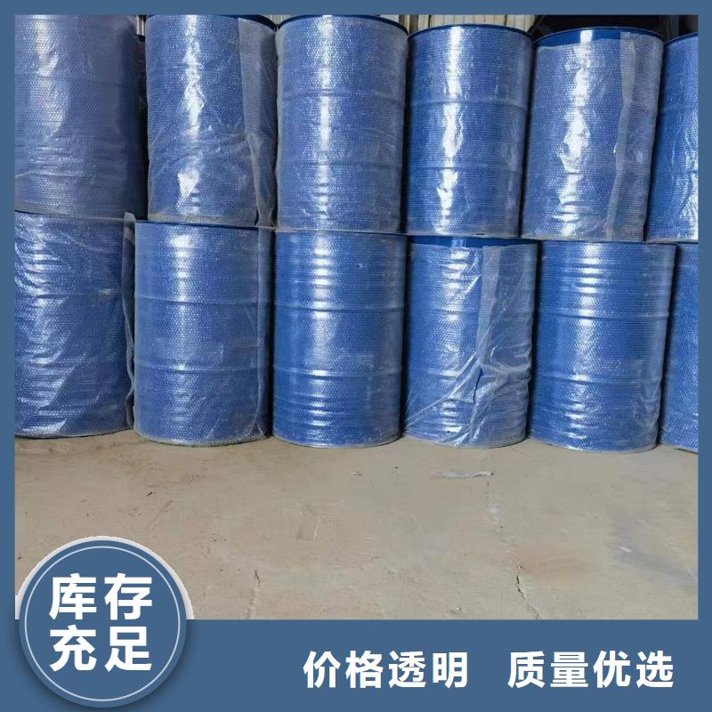 乙酰苯肼视频-乙酰苯肼|阳江市|江城|阳西|肇庆|梅州|韶关|广州|汕尾|深圳