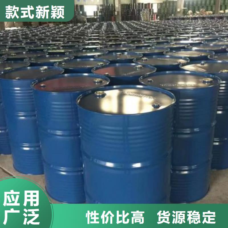 乙酰苯肼视频-乙酰苯肼-本元化工(毕节市分公司)服务区域大方|纳雍|黔东南|黔南|贵阳|铜仁|六盘水