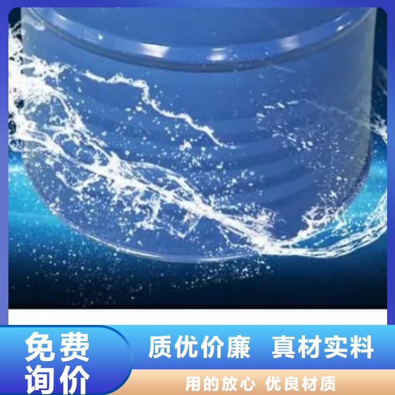 乙酰苯肼视频-乙酰苯肼-本元化工(毕节市分公司)服务区域大方|纳雍|黔东南|黔南|贵阳|铜仁|六盘水