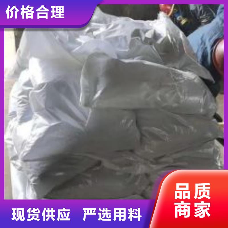 乙酰苯肼视频-乙酰苯肼-广西省防城港市港口|防城|梧州|百色|玉林|南宁(本地)厂家