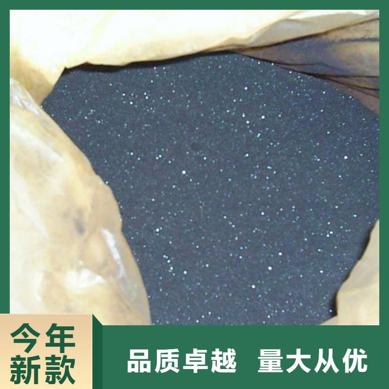 乙酰苯肼视频-乙酰苯肼-广西省防城港市港口|防城|梧州|百色|玉林|南宁(本地)厂家