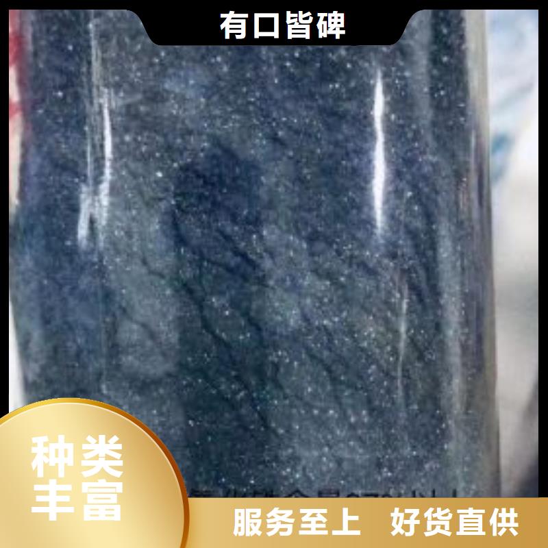 乙酰苯肼视频-乙酰苯肼-广西省防城港市港口|防城|梧州|百色|玉林|南宁(本地)厂家