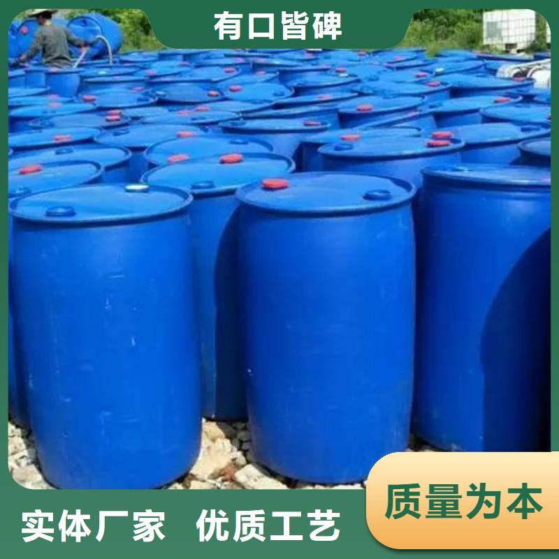 乙酰苯肼视频-乙酰苯肼_湖南省株洲市市场覆盖天元|醴陵|邵阳|长沙|益阳|常德|郴州|永州|娄底等