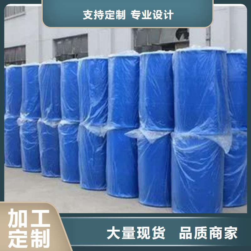 乙酰苯肼视频-乙酰苯肼_湖南省株洲市市场覆盖天元|醴陵|邵阳|长沙|益阳|常德|郴州|永州|娄底等