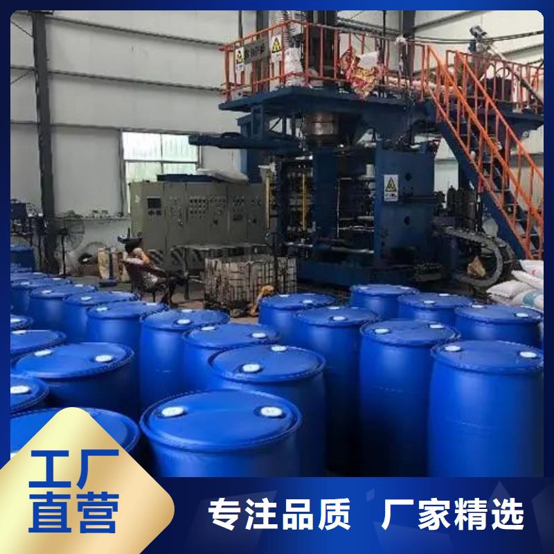 乙酰苯肼视频-乙酰苯肼_湖南省株洲市市场覆盖天元|醴陵|邵阳|长沙|益阳|常德|郴州|永州|娄底等