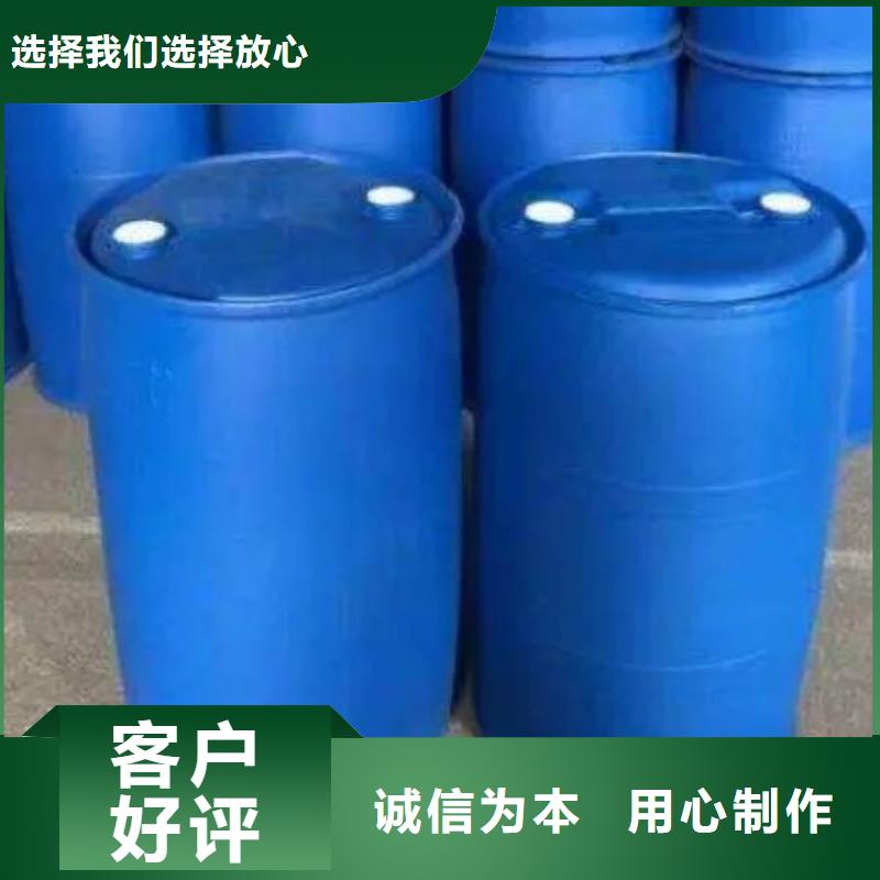 乙酰苯肼视频-乙酰苯肼_湖南省株洲市市场覆盖天元|醴陵|邵阳|长沙|益阳|常德|郴州|永州|娄底等