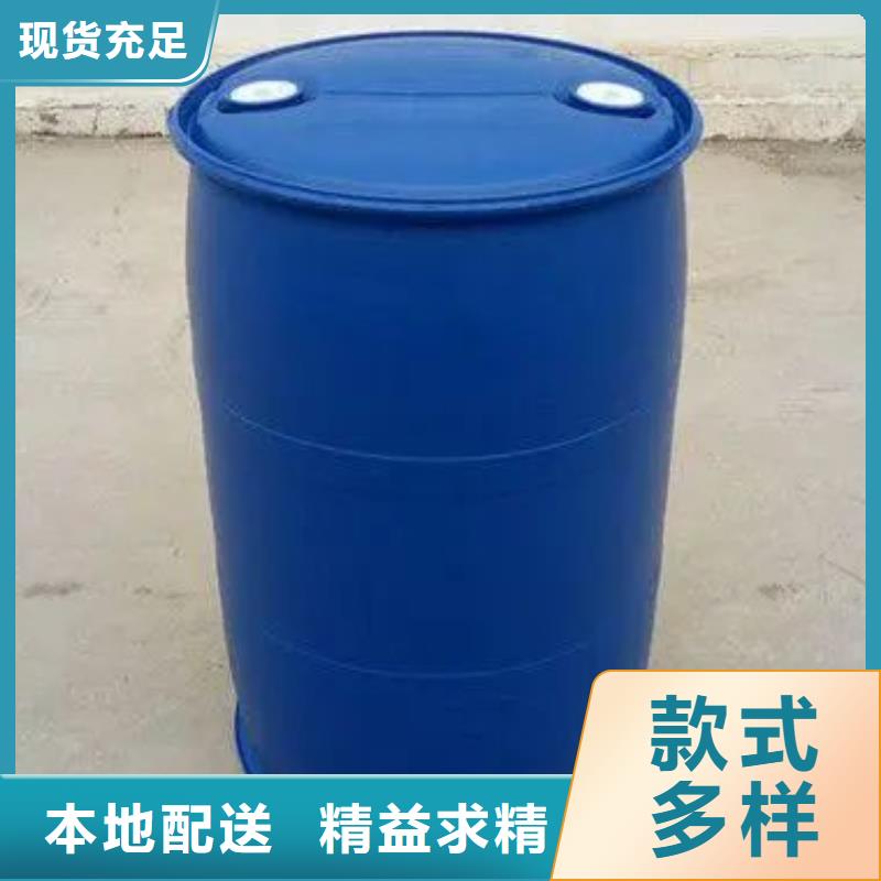 乙酰苯肼视频-乙酰苯肼_湖南省株洲市市场覆盖天元|醴陵|邵阳|长沙|益阳|常德|郴州|永州|娄底等