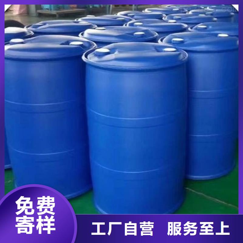 乙酰苯肼视频-乙酰苯肼_湖南省株洲市市场覆盖天元|醴陵|邵阳|长沙|益阳|常德|郴州|永州|娄底等